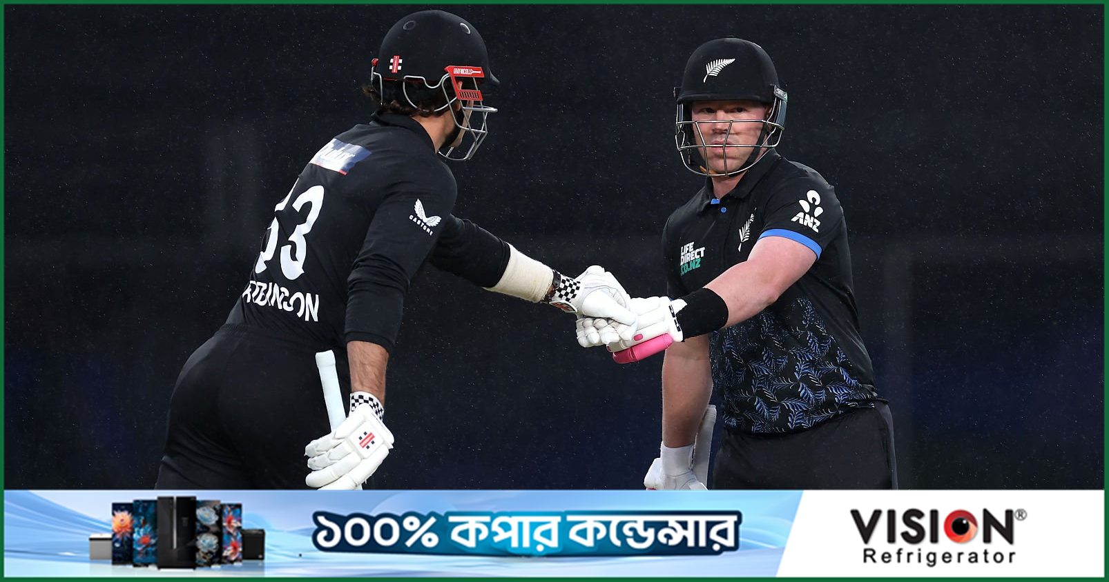 ওয়েস্ট ইন্ডিজ সিরিজের আগে বড় ধাক্কা নিউজিল্যান্ড শিবিরে